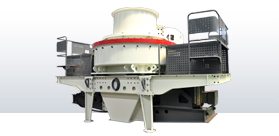 Sand Making Machine Image