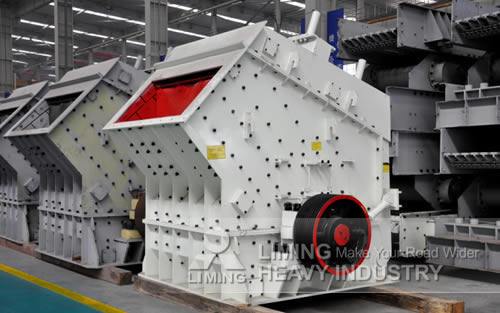 Impact Crusher/Impactor/Stone Crusher Image