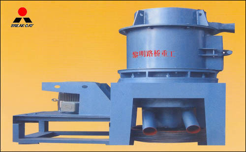 Straight Centrifugal Grinder, Grinding Machine, Grinding Equipment Image
