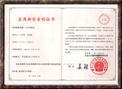 company honour
