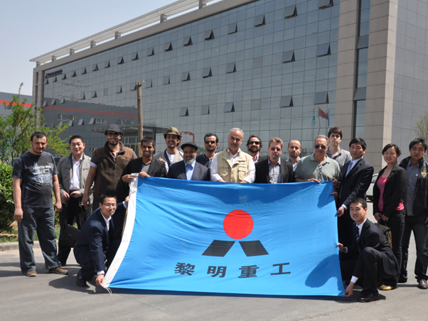 company picture